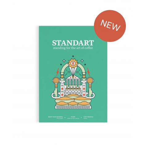Standart magazine No. 12