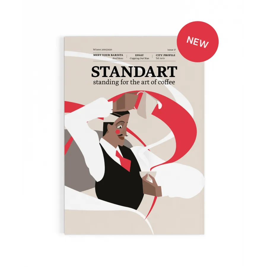 Standart magazine No. 17