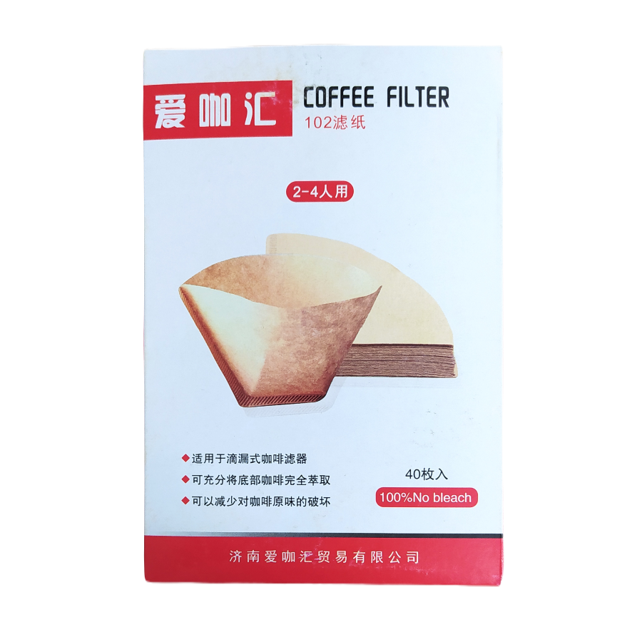 Paper filters Kaffia 2-4 cups unbleached