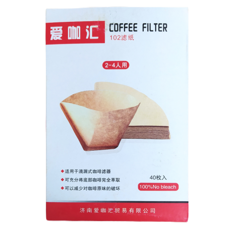 Paper filters Kaffia 2-4 cups unbleached