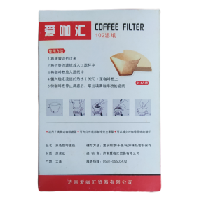 Papierové filtre Kaffia 2-4 šálky nebielené