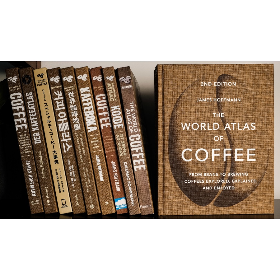 Book: The World Atlas of Coffee - James Hoffmann - 2nd Edition (EN)