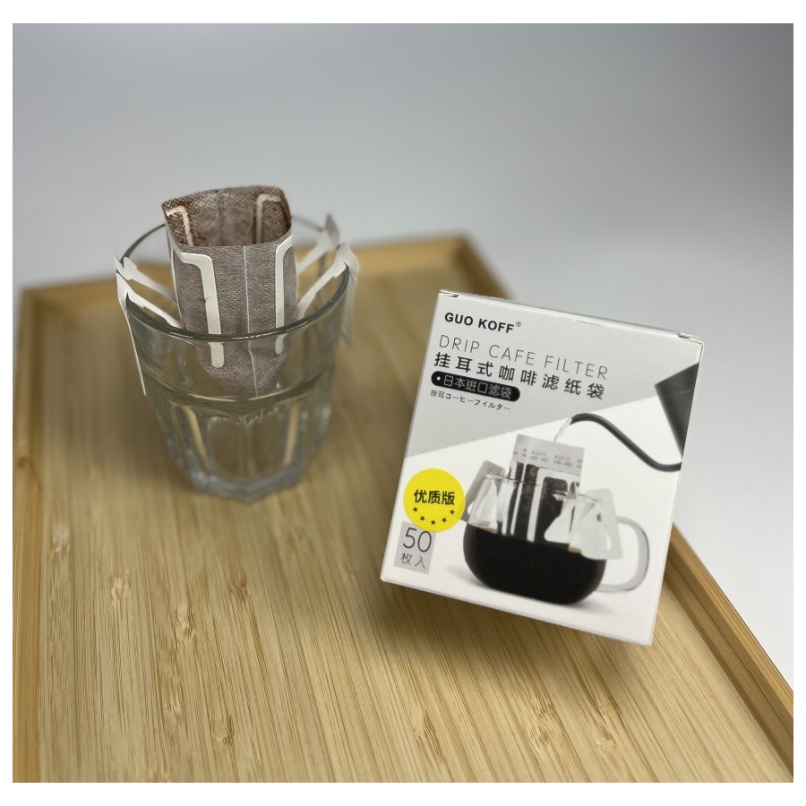 Sáčky na kávu Kaffia 50ks