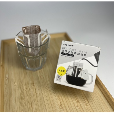 Kaffia coffee bags 50pcs