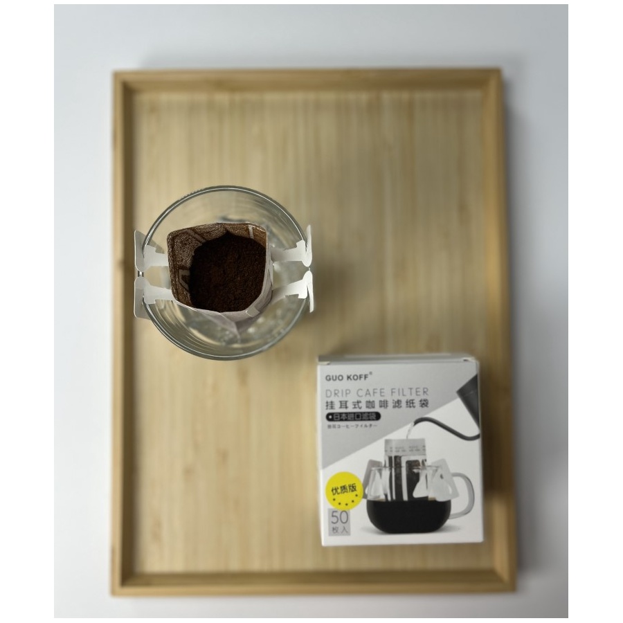 Kaffia coffee bags 50pcs