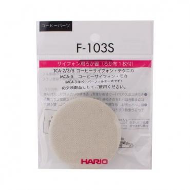 Adapter + bavlnený filter pre vacuum pot Hario (F-103s)