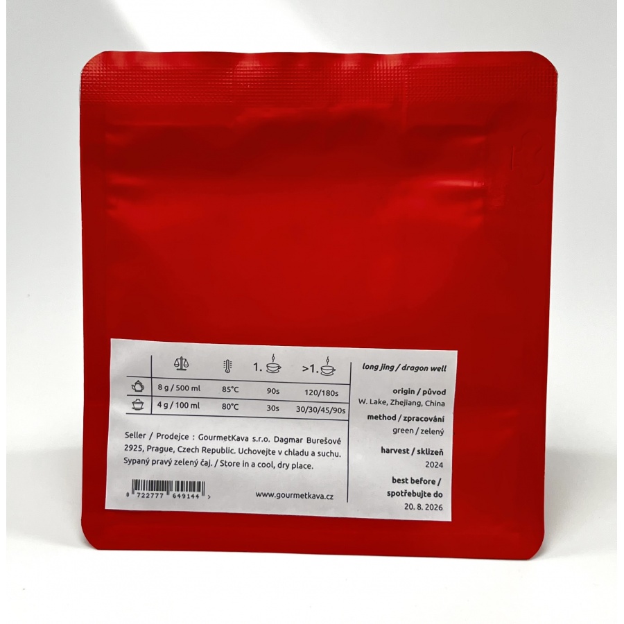 Green tea Long Jing / Dragon's Well 50g Specialty Tea