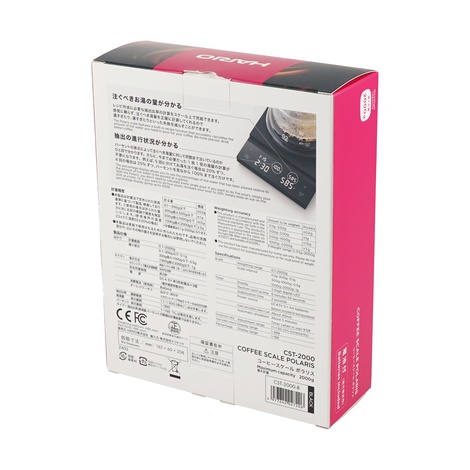 Hario Polaris Digital Scale - Black