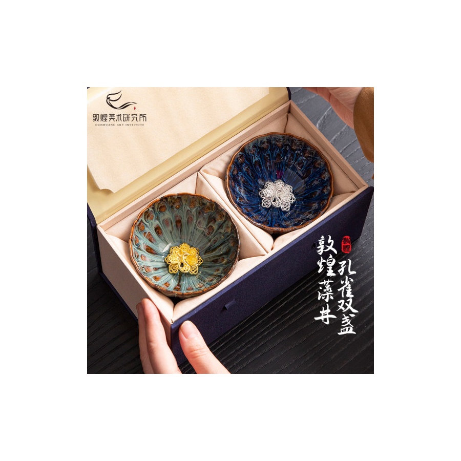 Kaffia Blossom Cups - Gift Set