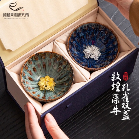 Kaffia Blossom Cups - Gift Set