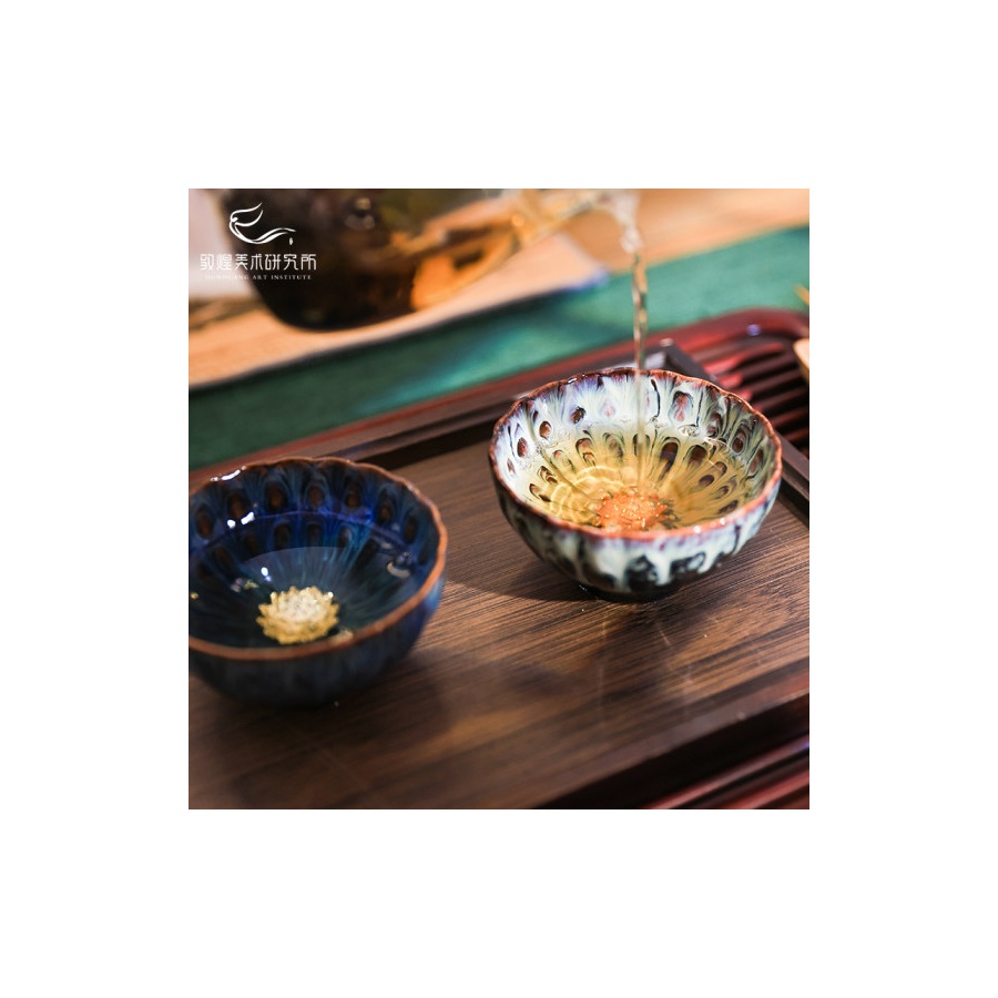 Kaffia Blossom Cups - Gift Set