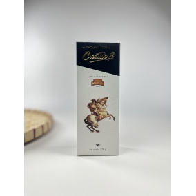 Trung Nguyen CREATIVE 8 Legendee (Cibet coffee) 2