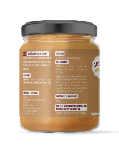Allnature Smooth Peanut Butter, 500 g