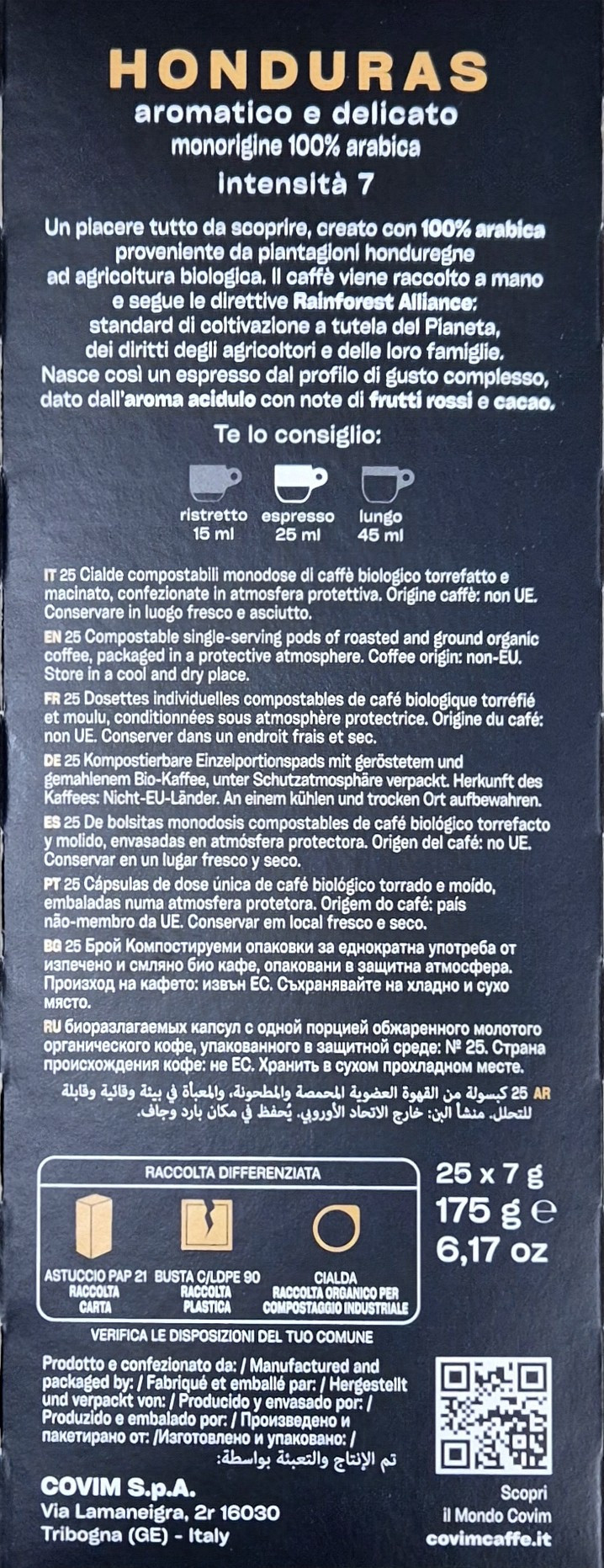 E.S.E. pody Covim Honduras 100% Arabica, 25 porcí