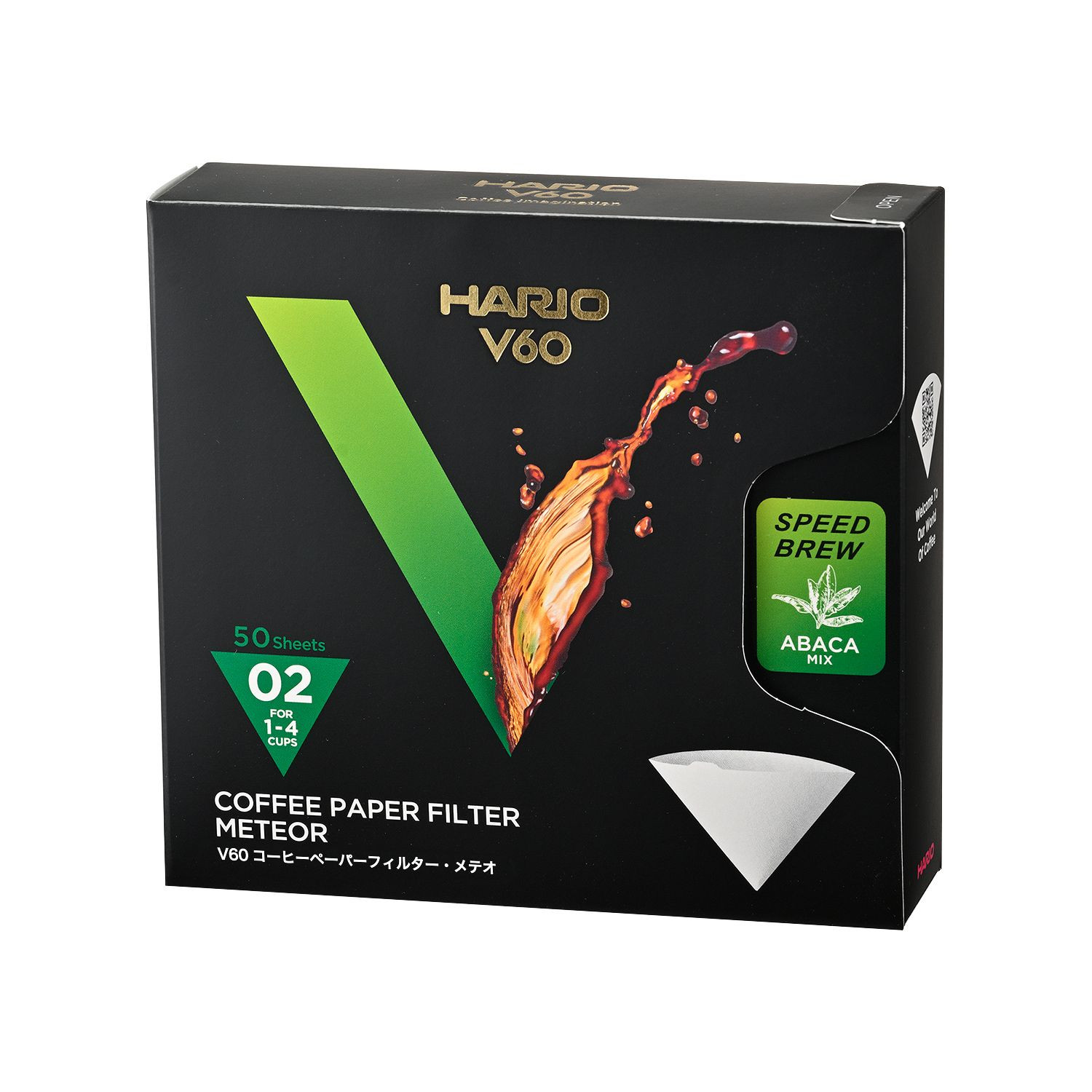 Hario Meteor papírové filtry V60-02 50 ks rychlé VCF-02-50MT